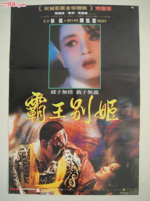 怎么查有没有不动产证